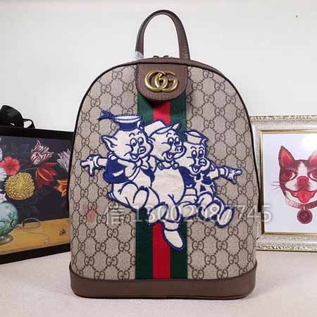 古奇專賣店新款Ophidia系列My Good Life購物袋 547947