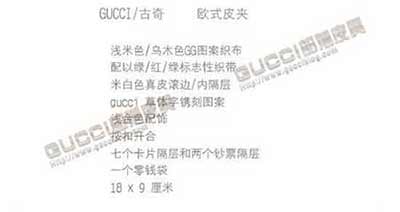 181668 多功能男女中長(zhǎng)款錢(qián)包