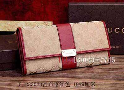 歐美大品牌錢夾 全皮壓花長款錢包 頭層牛皮圍鏈包 233028紅