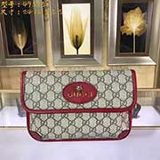 GUCCI古奇 專柜品質 采用進口牛皮 原廠五金！精致做工 獨家實物拍照 質量如圖可見 款號：493930尺寸：24*16.5*3.5