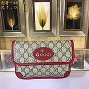 GUCCI古奇 專柜品質(zhì) 采用進(jìn)口牛皮 原廠五金！精致做工 獨(dú)家實(shí)物拍照 質(zhì)量如圖可見(jiàn) 款號(hào)：489617尺寸：20*13*2.5