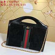 gucci古奇GUCCIOphidia 系列手提袋可拆卸鏈條肩帶 紅綠織帶花紋搭配包身上的把手手腕簡單又不大眾 可手提 可斜挎 可當手包搭配小西裝 正裝尤其有氣場且好看百搭萬能包款型號：512957尺