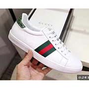 情侶款 新款 全套包裝 高等版本。