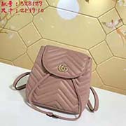 gucci古奇GUCCI新款 專柜品質(zhì) 采用進(jìn)口牛皮 原廠五金！精致做工 獨(dú)家實(shí)物拍照 質(zhì)量如圖可見(jiàn) 款號(hào): 528129尺寸：寬21*高19*側(cè)寬10顏色：裸粉