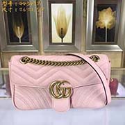 中號GUCCI古奇 專柜品質 采用進口牛皮 原廠五金！精致做工 獨家實物拍照 質量如圖可見 款號：443497尺寸：26*21.5*7