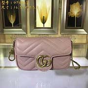 GUCCI古奇 專柜品質 采用進口牛皮 原廠五金！精致做工 獨家實物拍照 質量如圖可見 款號：476433尺寸：16.5*10.2*5.1