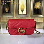 GUCCI古奇 專柜品質 采用進口牛皮 原廠五金！精致做工 獨家實物拍照 質量如圖可見 款號：476433尺寸：16.5*10.2*5.1