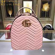 GUCCI古奇 專柜品質(zhì) 采用進(jìn)口牛皮 原廠五金！精致做工 獨(dú)家實(shí)物拍照 質(zhì)量如圖可見(jiàn) 款號(hào)：476671尺寸：22.5*26*11