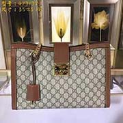 GUCCI古奇 專柜品質(zhì) 采用進(jìn)口牛皮 原廠五金!精致做工 獨(dú)家實(shí)物拍照 質(zhì)量如圖可見 款號(hào):479197尺寸:35*23*14