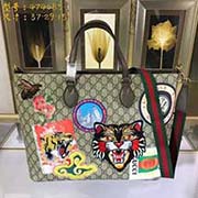 GUCCI古奇 專柜品質 采用進口牛皮 原廠五金！精致做工 獨家實物拍照 質量如圖可見 款號：474085尺寸：37*29*15