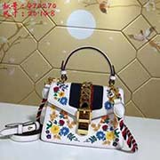 gucci古奇GUCCI新款 怦然心動 全新牛皮哈密瓜紋 精良展現 仙范兒是一定有的 而且比厚重的面料更勝一籌 百看不厭～～真的超級超級美 型號: 470270尺寸：寬20*高14*側寬8