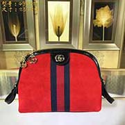 GUCCI古奇 專柜品質 采用進口牛皮 原廠五金！精致做工 獨家實物拍照 質量如圖可見 款號：499621尺寸：23*19*8