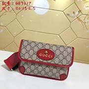 gucci古奇GUCCI新款 簡(jiǎn)約款腰包正面飾以虎頭 小五金件 搭配紅綠可調(diào)節(jié)肩帶 點(diǎn)亮整體造型 可做胸包腰包斜挎包 簡(jiǎn)約大方時(shí)尚感十足 型號(hào): 489617尺寸：寬20*高13*側(cè)寬2.5顏色：pv
