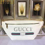 GUCCI古奇 專柜品質(zhì) 采用進(jìn)口牛皮 原廠五金！精致做工 獨(dú)家實(shí)物拍照 質(zhì)量如圖可見 款號(hào)：493869尺寸：28*18*8
