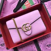 GUCCI古奇 不管是用料 做工 logo 鋼印 編碼 走線 每一個細節都將古奇的精彩內涵表現得淋漓盡致 質量保證 售后無擔憂 原廠材料！實物拍攝 質量如圖可見 型號：401232尺寸：20*12.5