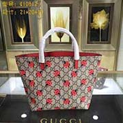 GUCCI古奇 專柜品質(zhì) 采用進(jìn)口牛皮 原廠五金!精致做工 獨(dú)家實(shí)物拍照 質(zhì)量如圖可見(jiàn) 款號(hào):410812尺寸:21*20*10