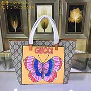 GUCCI古奇 專柜品質(zhì) 采用進(jìn)口牛皮 原廠五金！精致做工 獨(dú)家實(shí)物拍照 質(zhì)量如圖可見 款號(hào)：410812尺寸：21*20*10