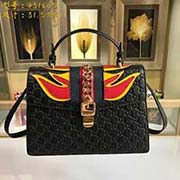 GUCCI古奇 專柜品質(zhì) 采用進(jìn)口牛皮 原廠五金！精致做工 獨(dú)家實(shí)物拍照 質(zhì)量如圖可見 款號(hào)：431665尺寸：31.5*22*11