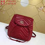 gucci古奇 GUCCI新款 專柜品質(zhì) 采用進(jìn)口牛皮 原廠五金！精致做工 獨(dú)家實(shí)物拍照 質(zhì)量如圖可見 款號(hào): 528129尺寸：寬21*高19*側(cè)寬10顏色：紅色