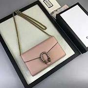 原單出品 單肩小鏈包 采用進口雙色摔紋牛皮 古金五金配件 401231粉色 20cmx13cmx5cmx