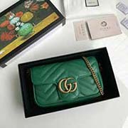 原單出品 marmont 系列新款mini包 能輕松容納plus手機(jī) 口紅 小卡包 476433綠色 16.5cmx10cmx5cmx