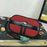 517076 古奇迎來新成員__手挽包iPhone 保護(hù)套