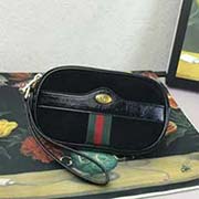 517076 古奇迎來新成員__手挽包iPhone 保護(hù)套 進(jìn)口磨砂皮搭配皺漆牛皮滾邊藍(lán)紅織帶精良結(jié)合 高等意大利進(jìn)口牛皮 雙G橢圓形琺瑯細(xì)節(jié) 17.5x10.5x2.5cm 磨砂皮黑色