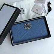 原單品質 棱形格子車線牛仔布拉鏈包 采用進口粒面牛皮 443123藍色 19cmx10cmx3cm