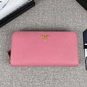 PRADA經(jīng)典款單拉鏈錢包 經(jīng)典之作 1ML506 櫻花粉散字嘜 意大利高等原單十字紋牛皮質(zhì)感極好 進口鍍金金屬五金配件 長20cm高10cm