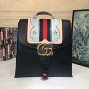 gucci這款GG Marmont雙肩包是