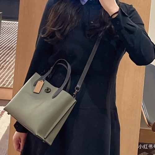 Coach經(jīng)典Willow 24托特包c(diǎn)8869