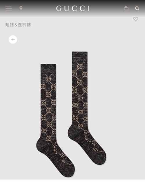 Gucci復古襪 小腿襪 GG經典老花彈力中性百搭長襪