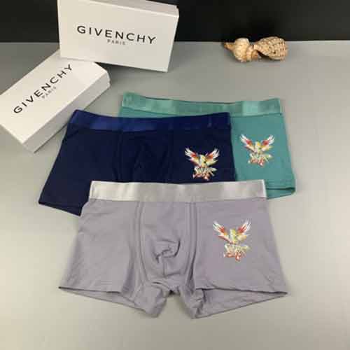 紀梵希舒雅男士內褲高等系列純色簡約大品牌中腰平角底褲