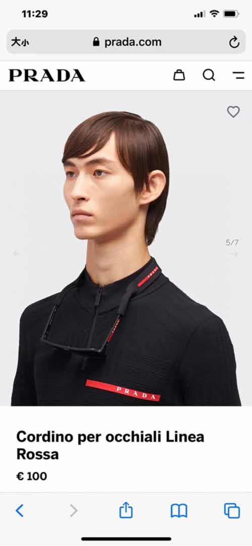 搶先首發男士時尚太陽鏡，Prada男裝偏光墨鏡