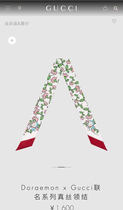 Doraemon x Gucci聯名系列真絲大絲帶！