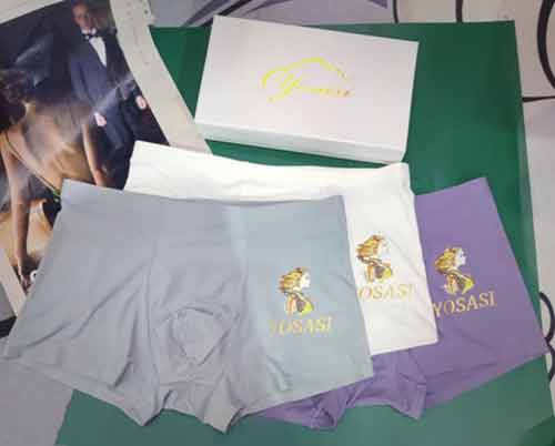 外貿(mào)大品牌原單范思哲男士內(nèi)褲 凸裝囊袋男平角褲