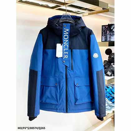 蒙口仿大品牌男裝 Moncler亞光尼龍