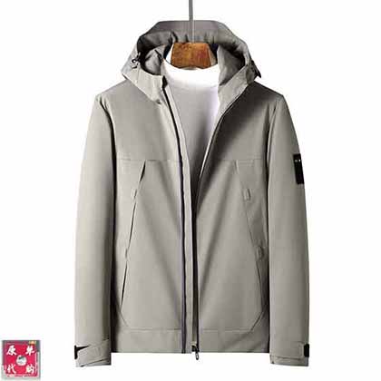 普拉達新秋冬高定款短款羽絨服，百搭臻品！