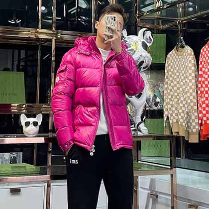 Mnclr官網同步 售價過萬 超有型 簡潔舒適的通勤夾克羽絨服。