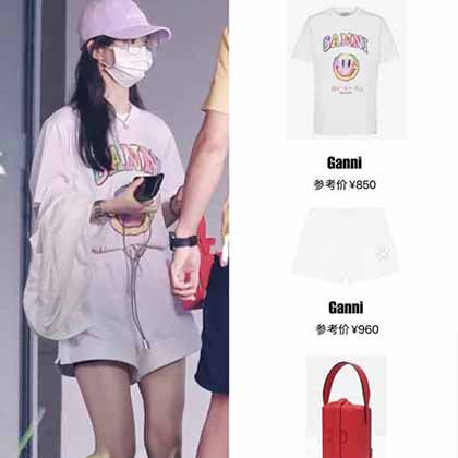 北歐小眾Ganni 唯品會折扣網(wǎng)服裝早秋限定款衛(wèi)