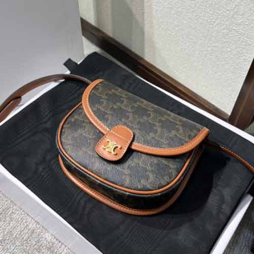 BESACE 迷你標志印全網首發秋季老馬鞍包