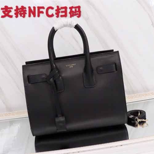 YSL風琴包 圣羅蘭nano凈面SAC DE JOUR