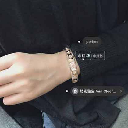 VCA萬花筒手鐲釘位細(xì)膩?zhàn)龉た隙ň?xì)！ 原版 logo 專柜品質(zhì)！