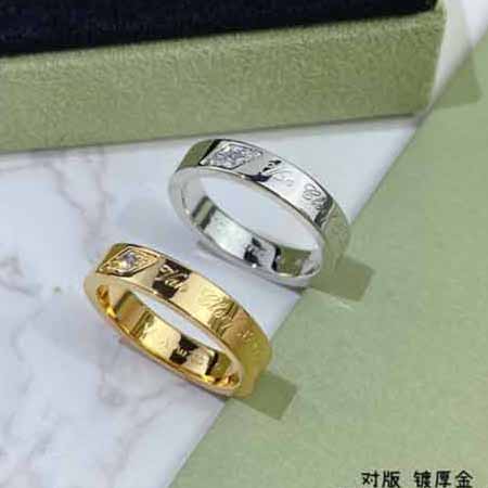 VCA受歡迎的戒指，新版時尚的戒指！