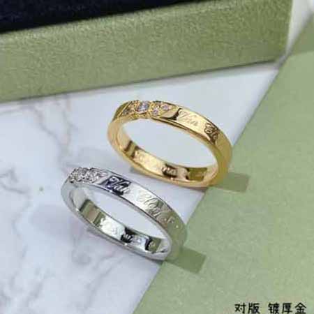 VCA新版英文鉆戒 受歡迎的高碳鉆款戒指 永恒經典