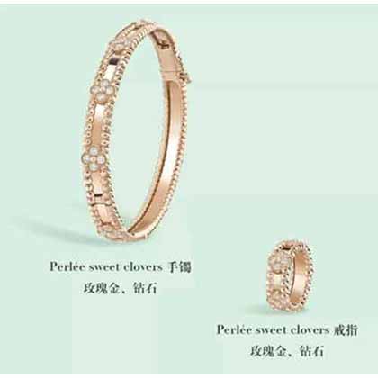 VCA窄版萬花筒手鐲釘位細膩做工肯定精細！ 原版 logo專柜品質！