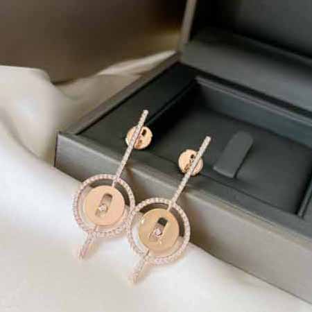 獨(dú)立設(shè)計(jì)師珠寶品牌Messika梅西