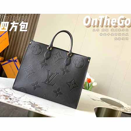 摩登前衛！路易威登ONTHEGO手袋M44