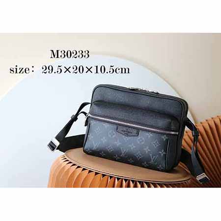 歐美高等lv男包風單肩斜跨國際大品牌國際大品