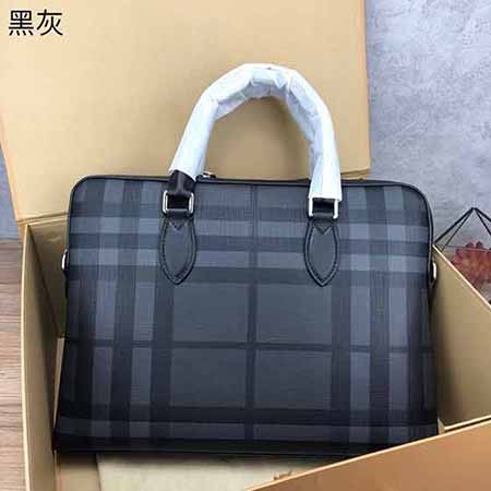 意大利奢華公文包 國際大品牌巴